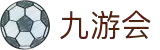 J9·九游会「中国」官方网站